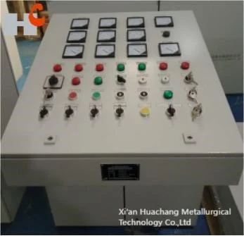 Main Console